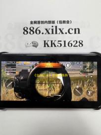 《剑与远征》龙骨试炼阵容搭配攻略